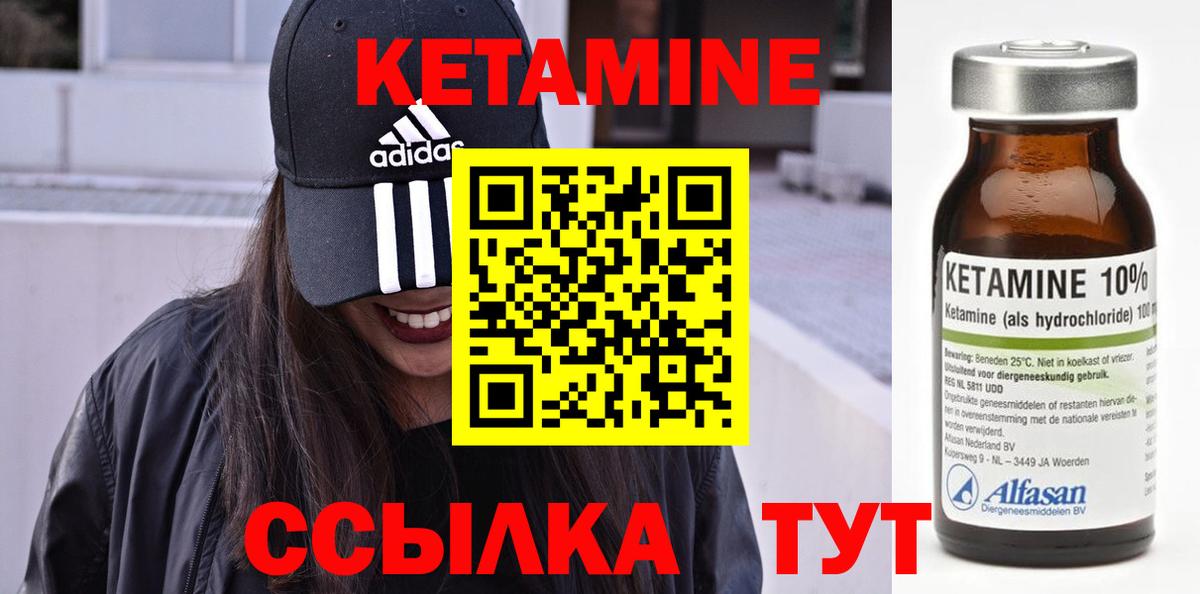 ГАШ  ГАШ  Конопля  Лсд 25  A PVP СК   Белебей  МЕФ  МЕФ   Вход с VPN 