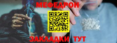 дмт Апрелевка