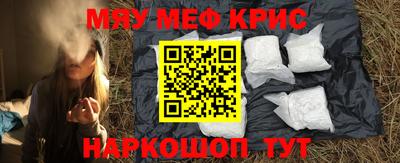 дмт Апрелевка