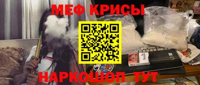 стаф Аргун