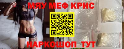 стаф Аргун