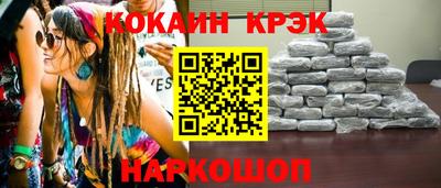 дмт Апрелевка