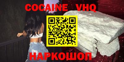 дмт Апрелевка