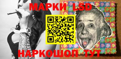 стаф Аргун