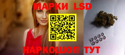 дмт Апрелевка