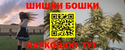 дмт Апрелевка