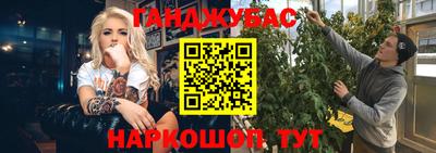 стаф Аргун