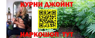 COCAINE Апшеронск
