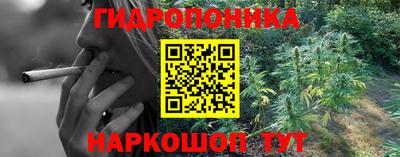 дмт Апрелевка