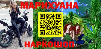 стаф Аргун