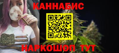 стаф Аргун