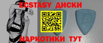стаф Аргун