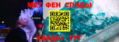 дмт Апрелевка