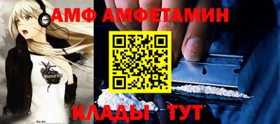 дмт Апрелевка