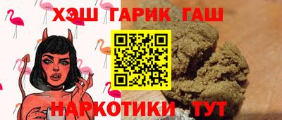 стаф Аргун
