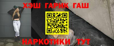 дмт Апрелевка