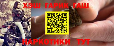 стаф Аргун
