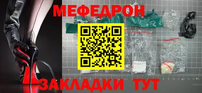 дмт Апрелевка